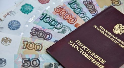 Будет ли индексация пенсий для российских пенсионеров в октябре 2022 года