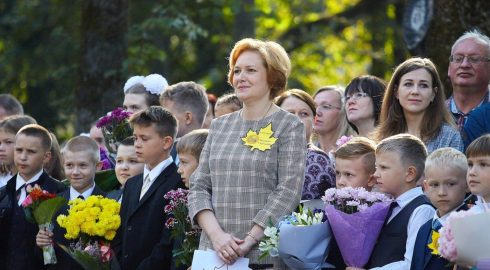 Считается ли День учителя 5 октября 2023 года выходным днем в России