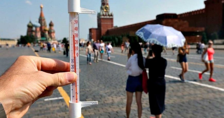 Погодные условия в июне 2023 года: прогноз от синоптиков для Москвы, Питера и Сибири