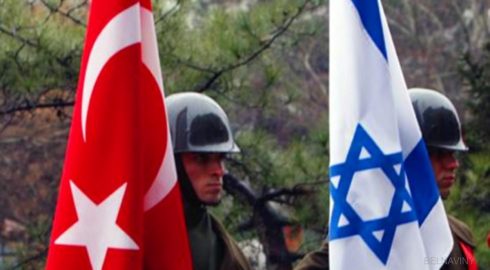 Турция и Израиль объявили о восстановлении дипломатических отношений