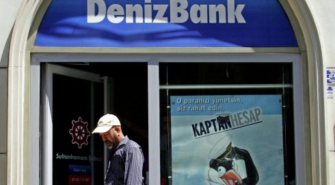 Второй дом: как гражданину России открыть счет в турецком банке