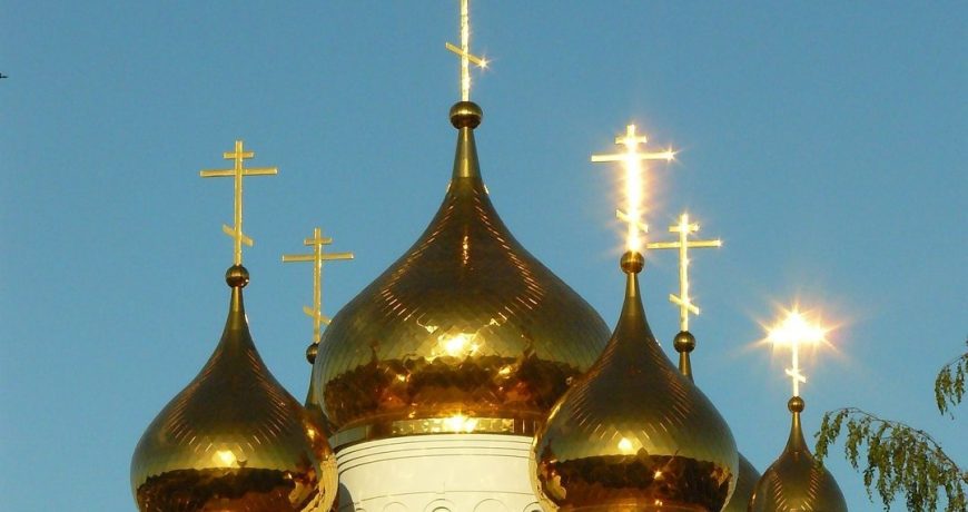 Праздники в декабре в россии православные