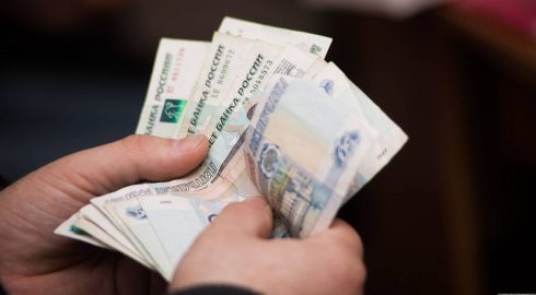 Россиянам напомнили о государственной компенсации долгов по зарплате