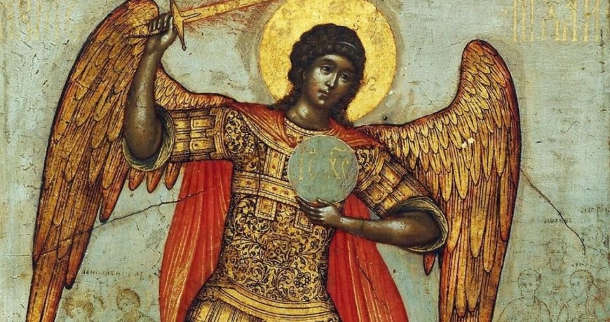 Михайлово чудо: как читать молитву архангелу Михаилу в праздник, отмечаемый 19 сентября