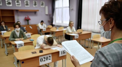 Расписание ЕГЭ и ГВЭ на 2023 год: все этапы и даты сдачи экзаменов в России