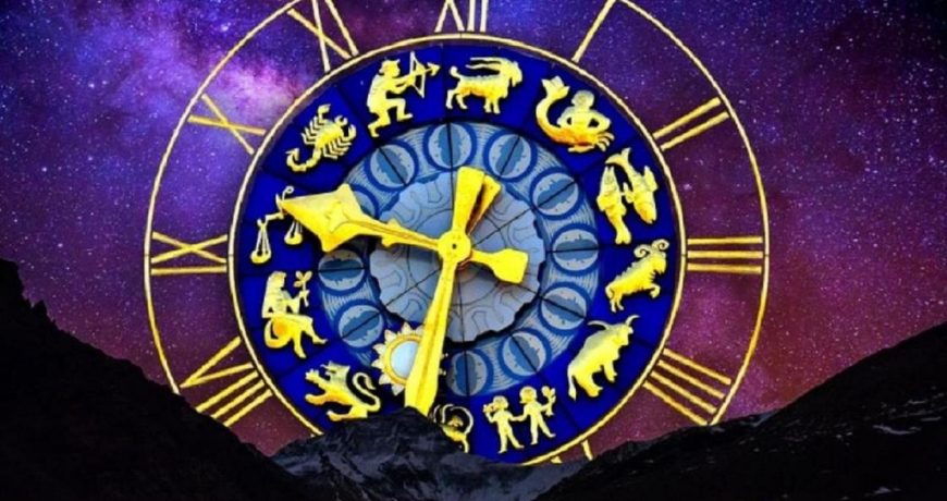 Гороскоп на 9 сентября 2023 года для всех знаков зодиака: что принесет новый лунный день