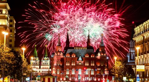 Празднование 876-летия Москвы: как столица отметил День рождения