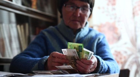 Кто из российских пенсионеров может получить крупную выплату к Новому 2023 году