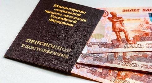 Что известно об изменениях для пенсионеров России с 1 января 2023 года