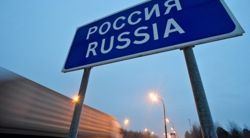 Будут ли российским гражданам выдавать гуманитарные визы в страны ЕС