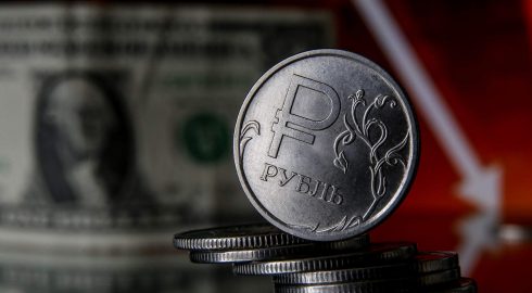 Ждать ли девальвации рубля на этой неделе с 12 сентября 2022 года