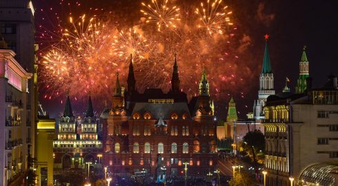 Где и во сколько можно посмотреть салют в честь Дня города в Москве 10 сентября 2022 года