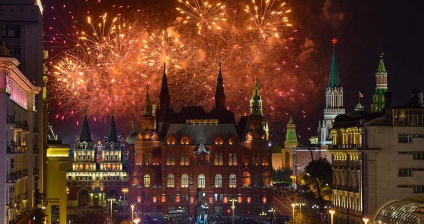 Где и во сколько можно посмотреть салют в честь Дня города в Москве 9 сентября 2023 года