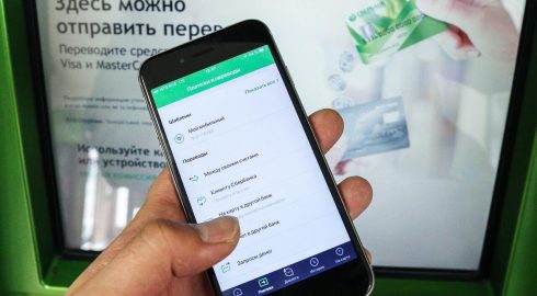 Почему онлайн-сервисы «Сбера» теперь работают только в «Яндекс.Браузере» и «Атоме»