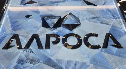 «Алроса» планирует возобновить освоение алмазного месторождения «Мир» в 2022 году