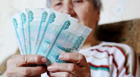 Кто из российских пенсионеров может рассчитывать на индексацию пенсий в 2023 году