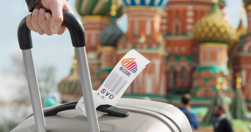 В России выросли цены на туристические туры: что произошло