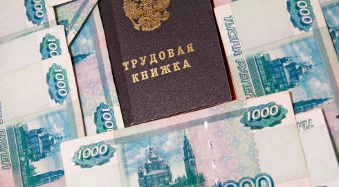 Кто может рассчитывать на 8 тысяч рублей в виде бонуса на карту «Мир» в 2023 году
