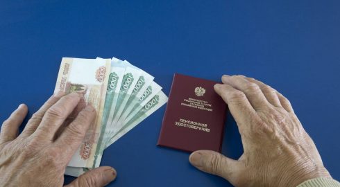 Кто из российских пенсионеров может получить новые выплаты свыше 13 тысяч рублей
