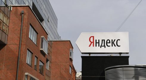 Куда исчезла страница «Яндекс.Новости» на главном сайте компании