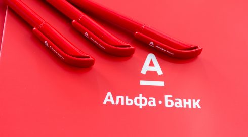 Мошенники обокрали банкоматы «Альфа-банка» на 60 миллионов рублей