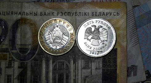 Всемирный банк признал кредиты Республики Беларусь необслуживаемыми