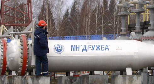 Польша сообщила об утечке нефти из трубопровода «Дружба»