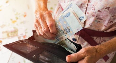 Как изменятся выплаты пенсионерам в России с 1 марта 2023 года