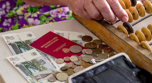 Владимир Путин поручил увеличить страховку для добровольных пенсионных накоплений