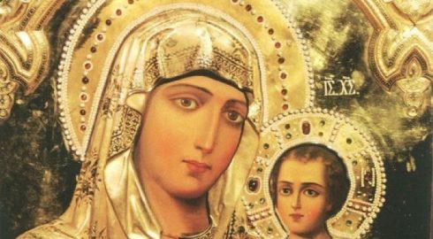 Праздник Иерусалимской иконы Божией Матери: в чем помогает молитва 25 октября, грешно ли работать в этот день