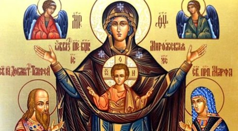 День памяти Мирожской иконы Божьей Матери отмечают 7 октября 2022 года