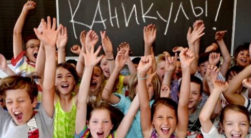 Когда у российских школьников будут весенние каникулы в 2023 году