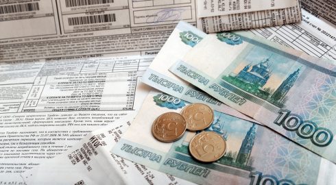 В России с 1 ноября 2022 года будет действовать новый порядок начисления льгот и компенсаций