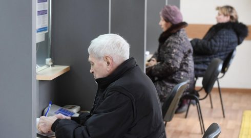 Почему российских пенсионеров могут лишить льгот в 2022 году
