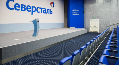 «Северсталь» запустила первую в России онлайн-площадку для реализации металлопродукции
