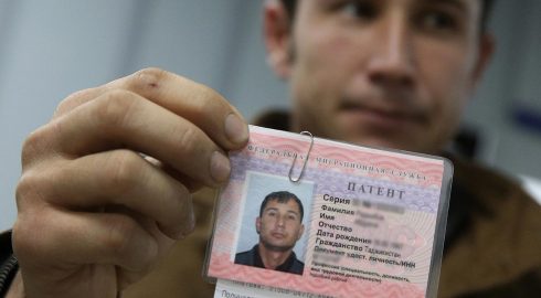 Россиян предупредили о подорожании патента трудового мигранта