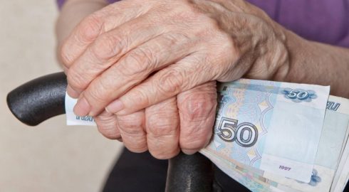 Индексация пенсий работающим пенсионерам: как поднимут выплаты в 2023 году