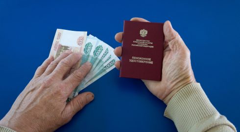 Кому из российских пенсионеров выплатят по пять тысяч рублей прибавки