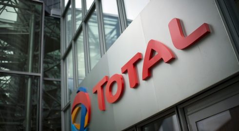 TotalEnergies продолжит импортировать СПГ из России