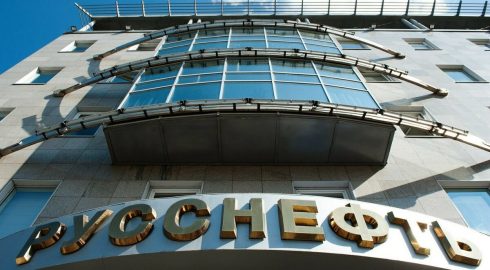 «Русснефть» «недополучила» 12 млрд рублей чистой прибыли по РСБУ