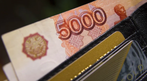 В России меняют правила начисления заработной платы: что нового в 2023 году
