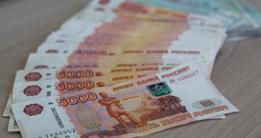 В Минтруде рассказали, кто может получить единое пособие на детей в размере 14 тысяч рублей