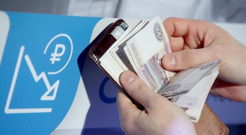 Как гражданам РФ получить 15 тысяч рублей на банковскую карту за платные медицинские услуги