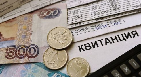 Россиянам рассказали об отсрочке платежей за оплату ЖКУ в 2022 году