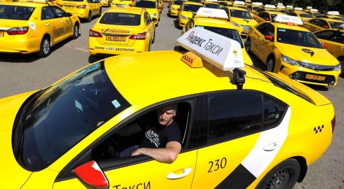 Как российские граждане могут снизить стоимость поездки на такси в 2022 году