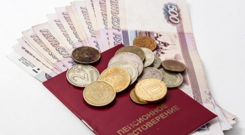 Все индексации пенсий с сентября 2023 года: как повысят выплату до 25 690 рублей