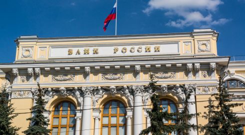 Центральный банк РФ запланировал проведение масштабной денежной реформы