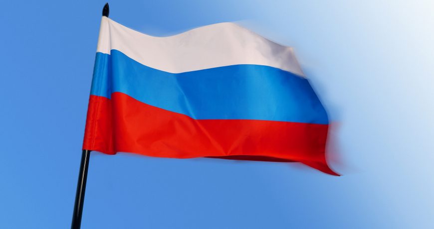 Как будем отдыхать на День России 12 июня 2023 года: история и традиции праздника