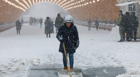 Синоптики спрогнозировали погодные условия в Москве с 28 ноября 2022 года