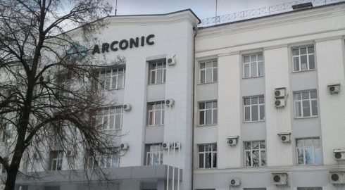 Компания Шелкова купила российские активы американской Arconic
